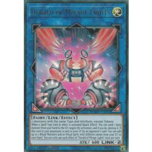 遊戯王オフィシャルカードゲーム デュエルモンスターズ 遊戯王カード