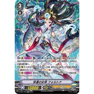 ヴァンガード D-VS03/VSR01 導きの宝石騎士 サロメ (VSR ヴァンガード