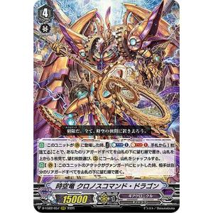 カードファイト!! ヴァンガード ヴァンガード フェスティバル