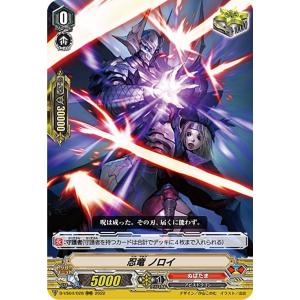 13 【日本シリーズ優秀選手賞(2003)】BBM 阪神タイガース 桧山進次郎