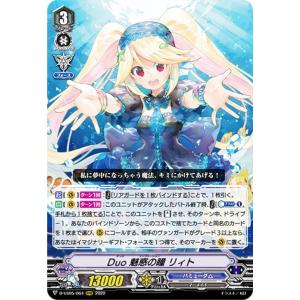 BANDAI バトルスピリッツ BSC35-X01 ［スターフェス］レイ