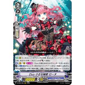ヴァンガード モンスト 光の先へ導く者 ルシファー RRR 4枚 光の先へ導く者ルシファー【MSR極】{D-TB06/MSR極01