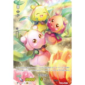 ユニオンアリーナ　2.5次元の誘惑　クーリア/ノノア　SR★★ パラレル ユニオンアリーナ UA33BT/NGR-1-023 クーリア/ノノア (SR