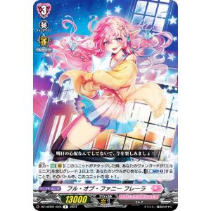 最終価格】ベースボールヒーローズ 王貞治 BBH ノスタルジック