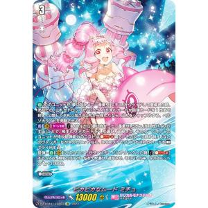 エビルナイト・ドラゴン【TDPP-JP015 QCSE】25th 遊戯王OCG : ネット