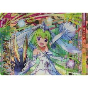 渡邊凌磨/浦和レッズ】2025 Topps Jリーグ フラッグシップ