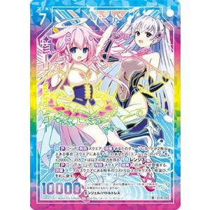 クロススターズ ST02-002/025 Mondo (LR リーダーレア) (クロスタ