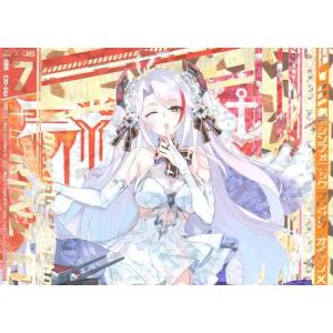 ヴァイスシュヴァルツ アズールレーン Vol.2 軽巡洋艦 シリアス