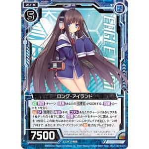 【ホログラム】ゼクス Z/X E20-034 ロング・アイランド? (R レア) アズールレーン2 ...