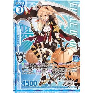 【パラレルホロ版】ゼクス Z/X E20-024 クリーブランド (R レア) アズールレーン2 (...