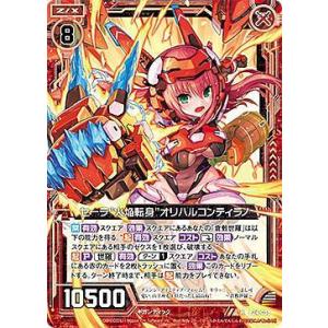 霊王の波動　【25th】　ROTA-JP079 日版 Amazon.co.jp: 遊戯王カード ROTA-JP079 霊王の波動