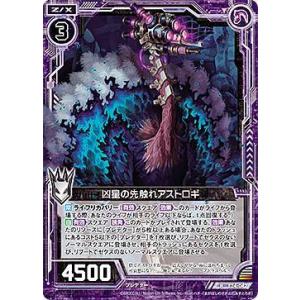 遊戯王オフィシャルカードゲーム デュエルモンスターズ 遊戯王カード