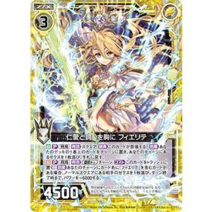 HS-7 【秋山翔吾/広島東洋カープ】Topps 2025 NPBベースボールカード