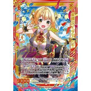 ☆遊戯王 QUARTER CENTURY LIMITED PACK 女剣士カナン 復刻版 ウルトラ