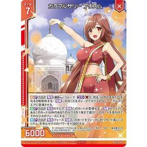 ファイアーエムブレム サイファ B14-003 絶望に抗う王女 ルキナ (HN