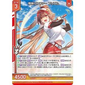 福岡将太】2024 Jリーグカード TEメモラビリア ガンバ大阪 [直筆サイン