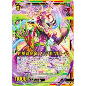 遊戯王オフィシャルカードゲーム デュエルモンスターズ 遊戯王