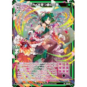 オドリドリGX[035・095 RR]/超 ポケモンカード : トレカショップ竜の