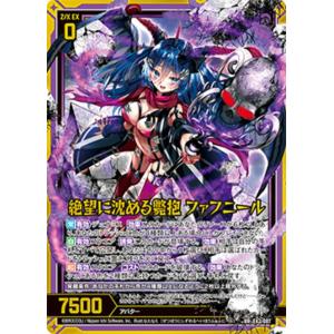 ポケモンカードゲーム PSA10 サンダース CHR VMAXクライマックス S8b