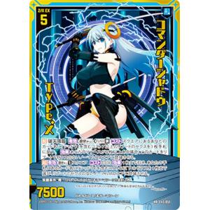 ラブライブ！ SIC-EX15-014 星空 凛 (SR スーパーレア) スクール