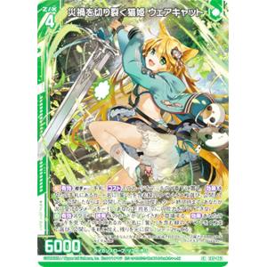 遊戯王オフィシャルカードゲーム デュエルモンスターズ 遊戯王カード