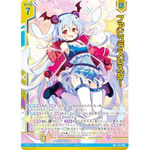 月華 ゼクス Z/X B48-104 月華の女神セレネ (SEC シークレット) 星火燎原編