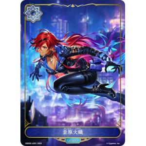 シャドウバース エボルヴ EBD02-LD01 歪原火織 (リーダーカード) EXビギナーデッキ ウィッチ
