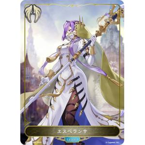 シャドウバース エボルヴ EBD04-LD01 エスペランサ (リーダーカード) EXビギナーデッキ ビショップ