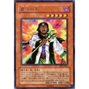 ブシロード バディファイト X2-BT01/S002 未来への剣 ジャックナイフ