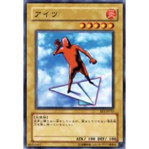 ビルディバイドTCG ブライト BB-GOS-013SR ただ一つの特別 黒桐幹也