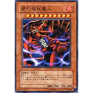 遊戯王 エキスパート エディション 4種セット 遊戯王 エキスパート エディション 4種セット