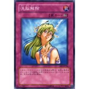 金箔押しサイン】ラブライブ！オフィシャルカードゲーム PL!S