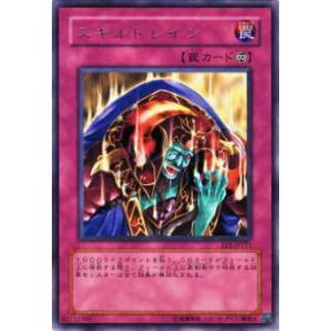 箔押しサイン】ウルトラマンカードゲーム BP07-110 麗しの妖花 (ExP
