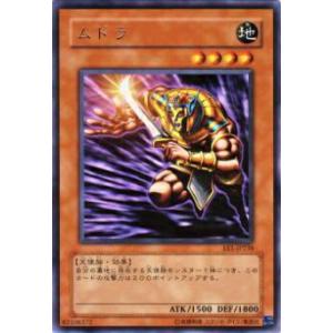 シャドウバース エボルヴ SP01-043 白翼の守護神・アイテール (LG