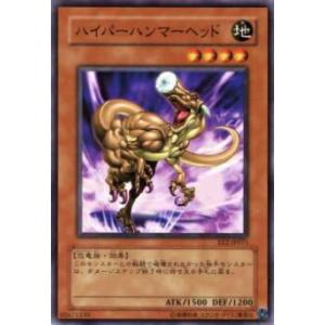 バトルスピリッツ BS75-CP02 争いと不和の女神エリス (CP キャンペーン