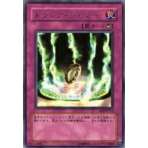 遊戯王 DANE-JP031 D?HERO ドミネイトガイ (日本語版 20th