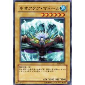 青箔サイン】ビルディバイドTCG ブライト BB-GOS-068SC 存在の一つの