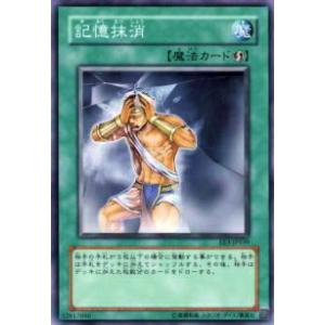 シンクロ・フェローズ プリズマ シンクロフェローズ【プリズマティックシークレット】{SD48-JPP05}《魔法》