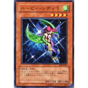 遊戯王 ラッシュデュエル RD/KP25-JP063 ヒステリック・アイズ (日本語