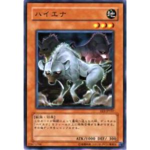 井上広大(ROOKIE)】エポック2020 阪神タイガース STARS & LEGENDS