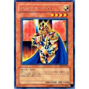 プレイ用】遊戯王 YU-19 光の護封剣(日本語版 ノーマル) 【中古
