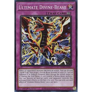 コナミデジタルエンタテインメント 遊戯王 英語(EU版) SRL-EN048