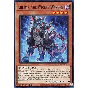 灰流うらら　1st英語　EUシークレット　B 遊戯王 RA04-EN025 灰流うらら (英語版 1st Edition