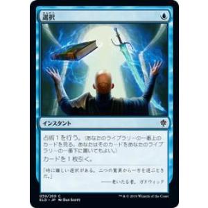 ユニオンアリーナ NIKKE PcSR 星2 パラレル 紅蓮：ブラックシャドウ ユニオンアリーナ NIKKE 紅蓮:ブラックシャドウ 星2パラレル PcSR