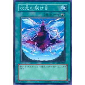 シャドウバース エボルヴ BP17-076 悠久の真紅・モノ (LG レジェンド