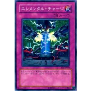 チョコボトラック・FOIL/ボーダーレス版】マジックザギャザリング FIN