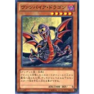 遊戯王 SBLS-EN013 メテオ・ブラック・ドラゴン Meteor B. Dragon
