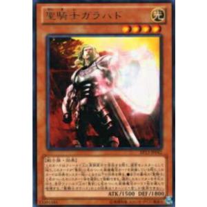 パラレル】ユニオンアリーナ UA18ST/NIK-1-110 紅蓮 (R☆ レア) UNION