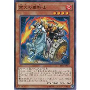 遊戯王 BPRO-JP067 禁じられた聖冠 (日本語版 プリズマティック