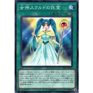 ラブライブ！オフィシャルカードゲーム PL!HS-bp1-011-N 村野